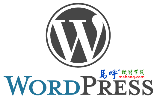 WordPress 最新版下載  中文版，免費架站軟體推薦，好用的部落格軟體