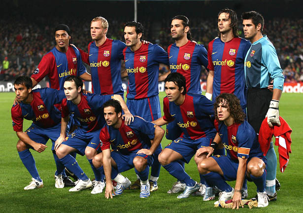 fc barcelona 2006 jersey