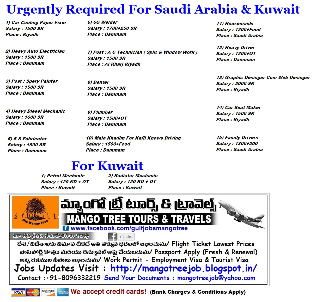 Mango Tree Tours And Travels Mango Tree Tours And Travels