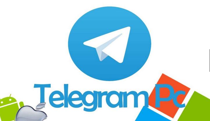 تحميل برنامج تيليجرام للكمبيوتر 2018 telegram PC