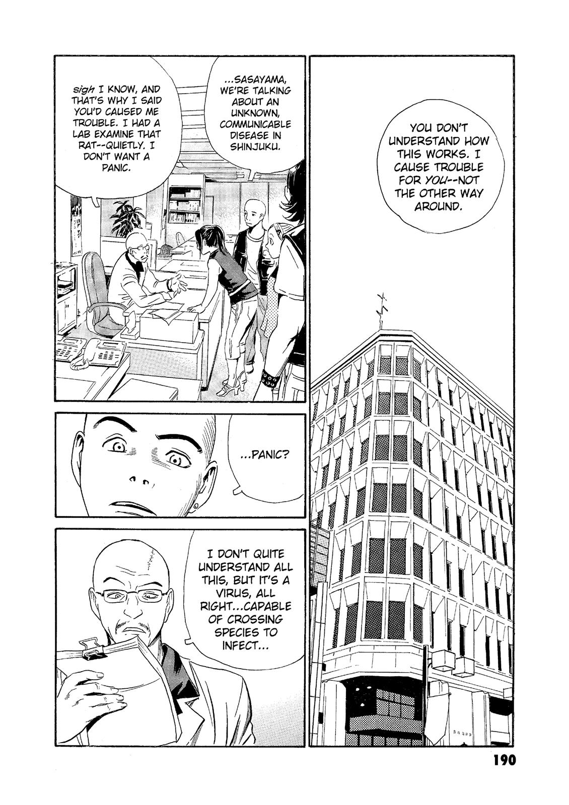 The Kurosagi Corpse Delivery Service Chapter 67 - MyToon.net