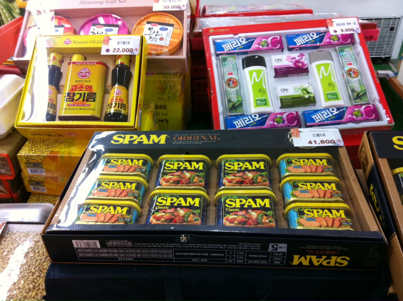 Nothing Says Chuseok Like Spam Gift Sets!