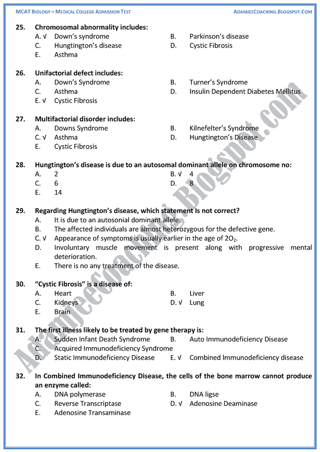 adamjee-coaching-mcat-biology-biotechnology-mcqs-for-medical-entry-test