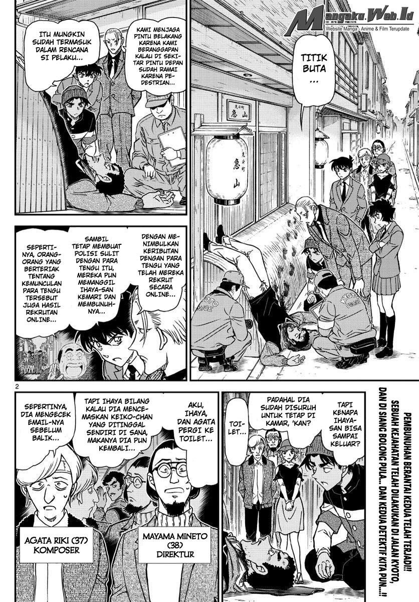 Detective Conan Chapter 1003 Komik Baca Mangajo