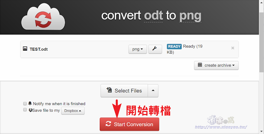 CloudConvert 線上轉換檔案格式，支援200多種格式