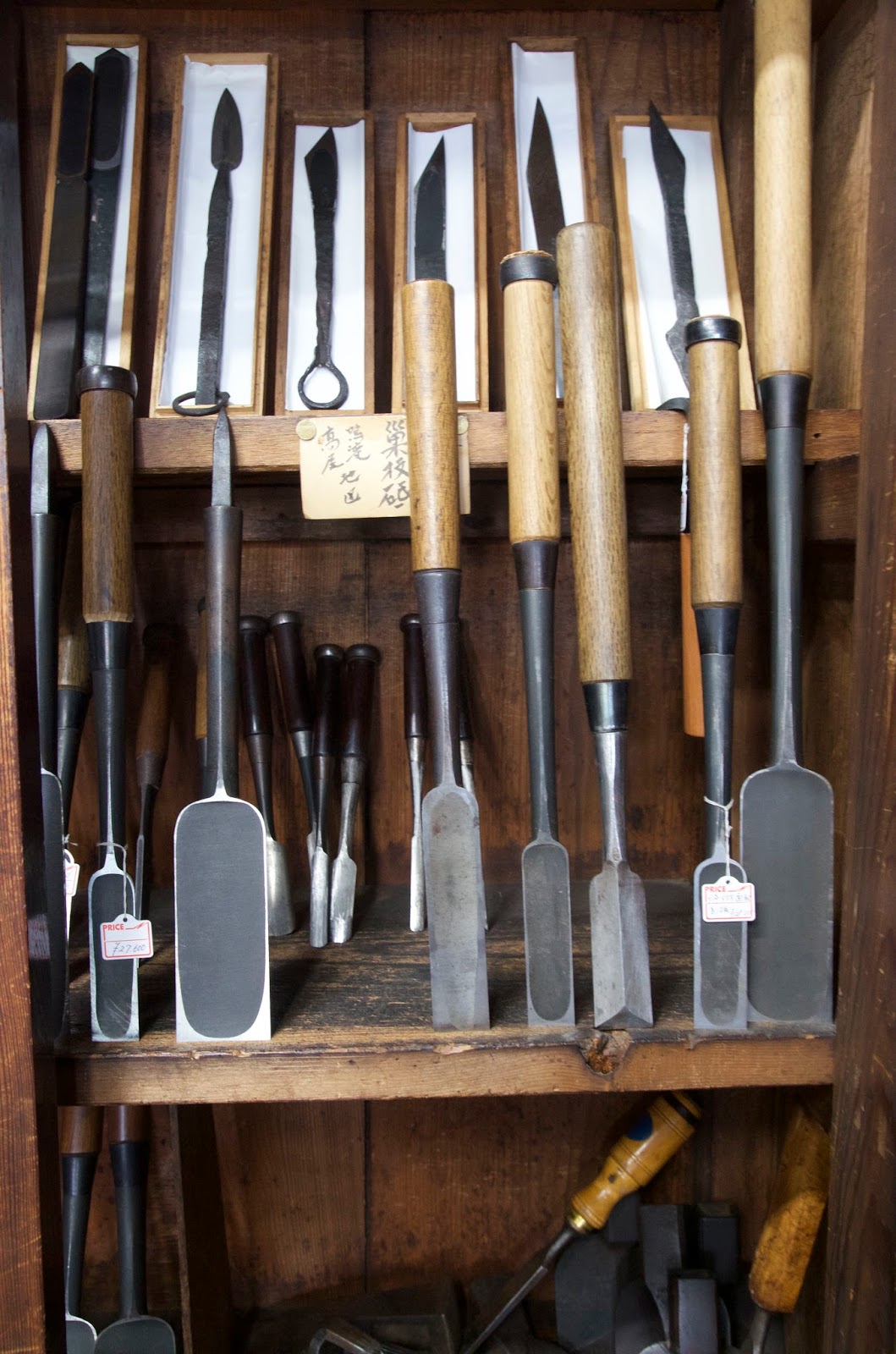 Traditional Boats - East and West - at Douglas Brooks 