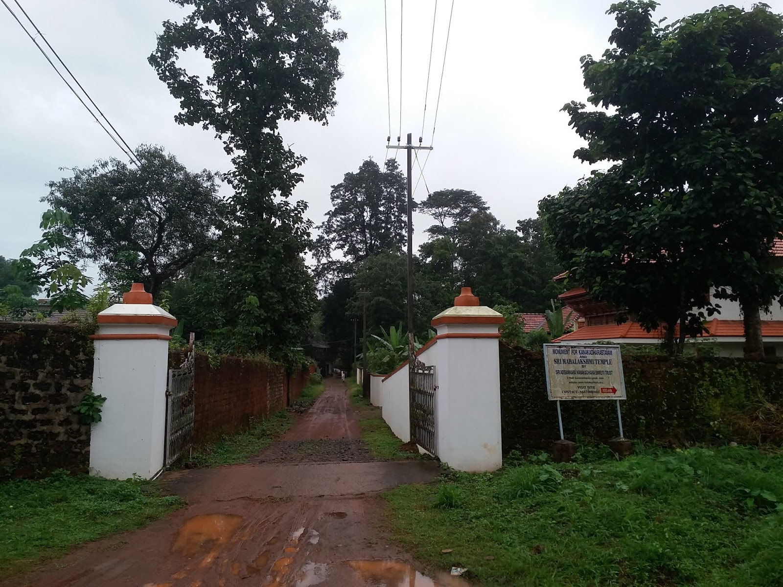 Aalaya Darshanam Sri swarnattu Mana , Pazhamthottam