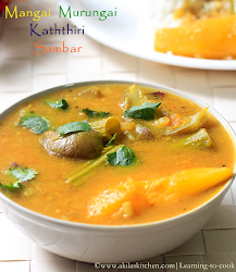 sambar murungai mangai recipe easy powder without indian south cook kathiri aside soak whistles dal cups pressure keep water