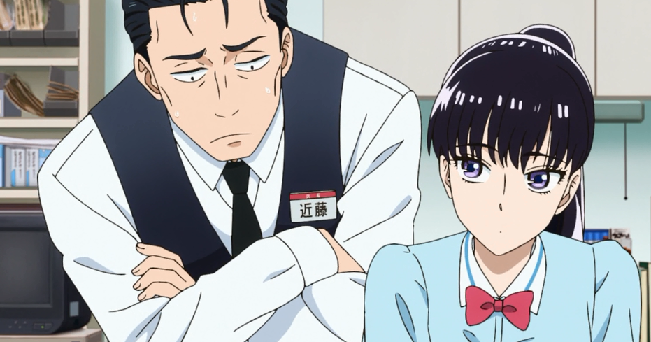 Koi Wa Ameagari No You Ni Scans Vf Ddl animeloversview.blogspot.com