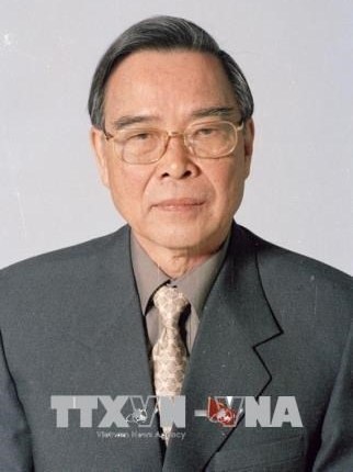THÔNG CÁO ĐẶC BIỆT TANG LỄ NGUYÊN THỦ TƯỚNG PHAN VĂN KHẢI THÔNG CÁO ĐẶC BIỆT TANG LỄ NGUYÊN THỦ TƯỚNG PHAN VĂN KHẢI