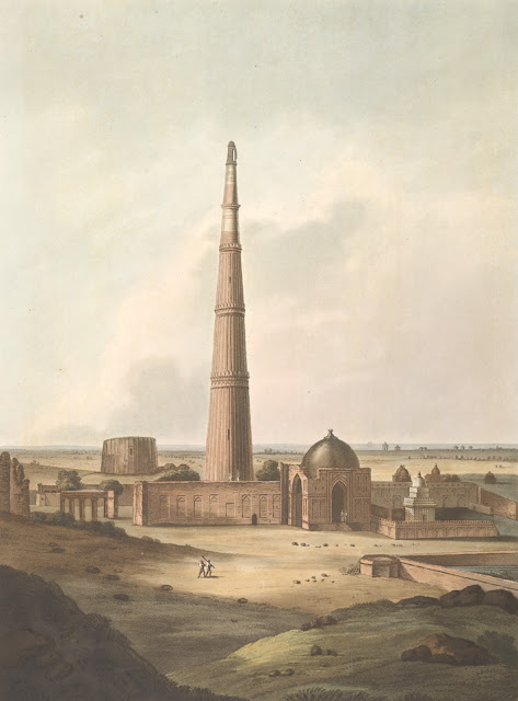 Old photo of Qutb Minar