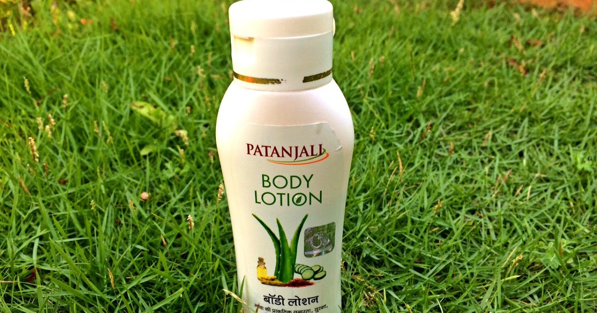 Patanjali Body Lotion Review Indian Beauty and Lifestyle blog