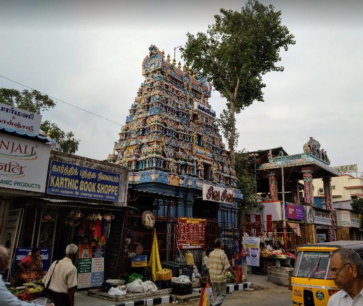Tamilnadu Tourism Velleeswarar Temple, Mylapore, Chennai