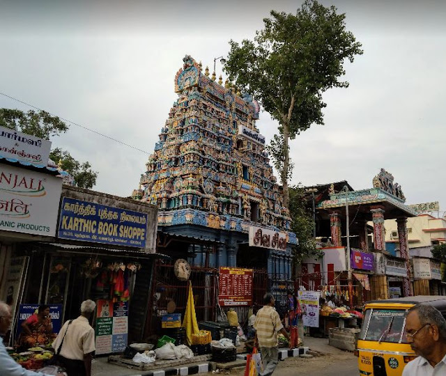 Tamilnadu Tourism Velleeswarar Temple, Mylapore, Chennai
