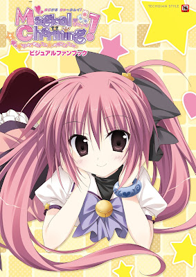 Magical Charming! ビジュアルファンブック Magical Charming! ビジュアルファンブック raw zip dl