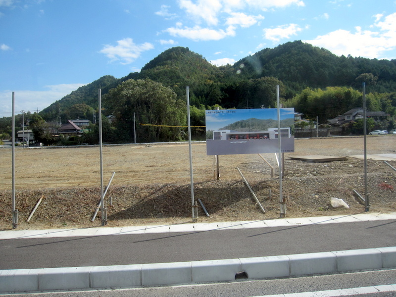 美作の里だより 美作消防署見学