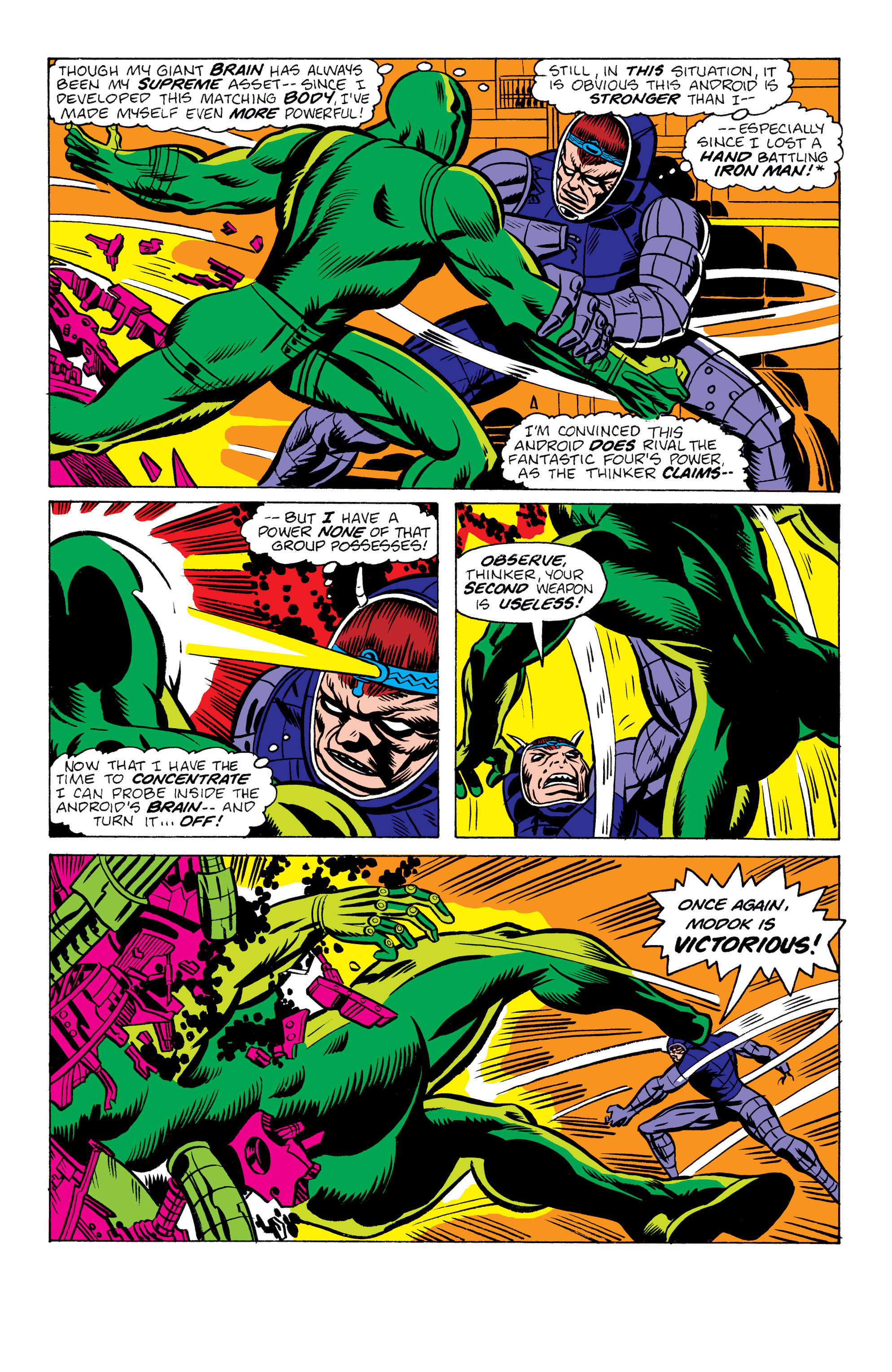 Read online Iron Man (1968) comic -  Issue #75 - 6