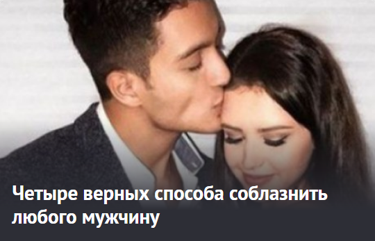 Вам посмотреть сайт, секс лесбиянок видео hd тему разговора