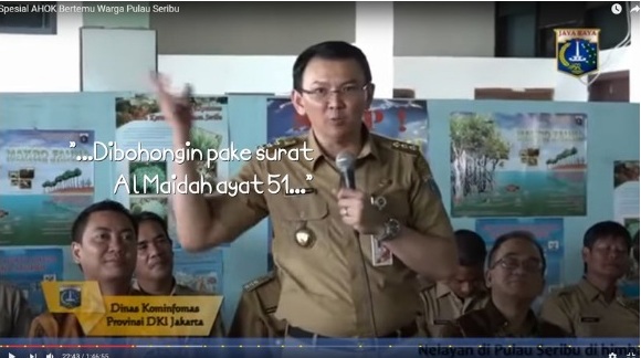 https://2.bp.blogspot.com/-HiNO89w_SD8/V_jkGDPLD3I/AAAAAAAAOKo/LVg-SMgbf_Ef-PTkLTcHoI4-5N1llrAuwCLcB/s640/petissi%2Bahok.jpg