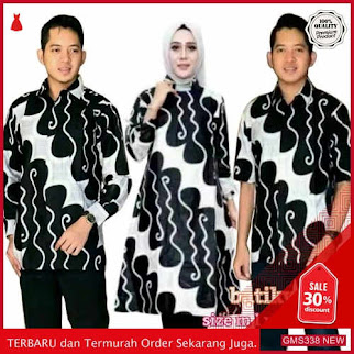 GMS338 BTKW339B199 Baju Batik Couple Motif Cendrawasih Dropship SK0005125919