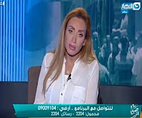 برنامج صبايا الخير حلقة الأربعاء 20-9-2017 مع ريهام سعيد برنامج صبايا الخير حلقة الأربعاء 20-9-2017 مع ريهام سعيد