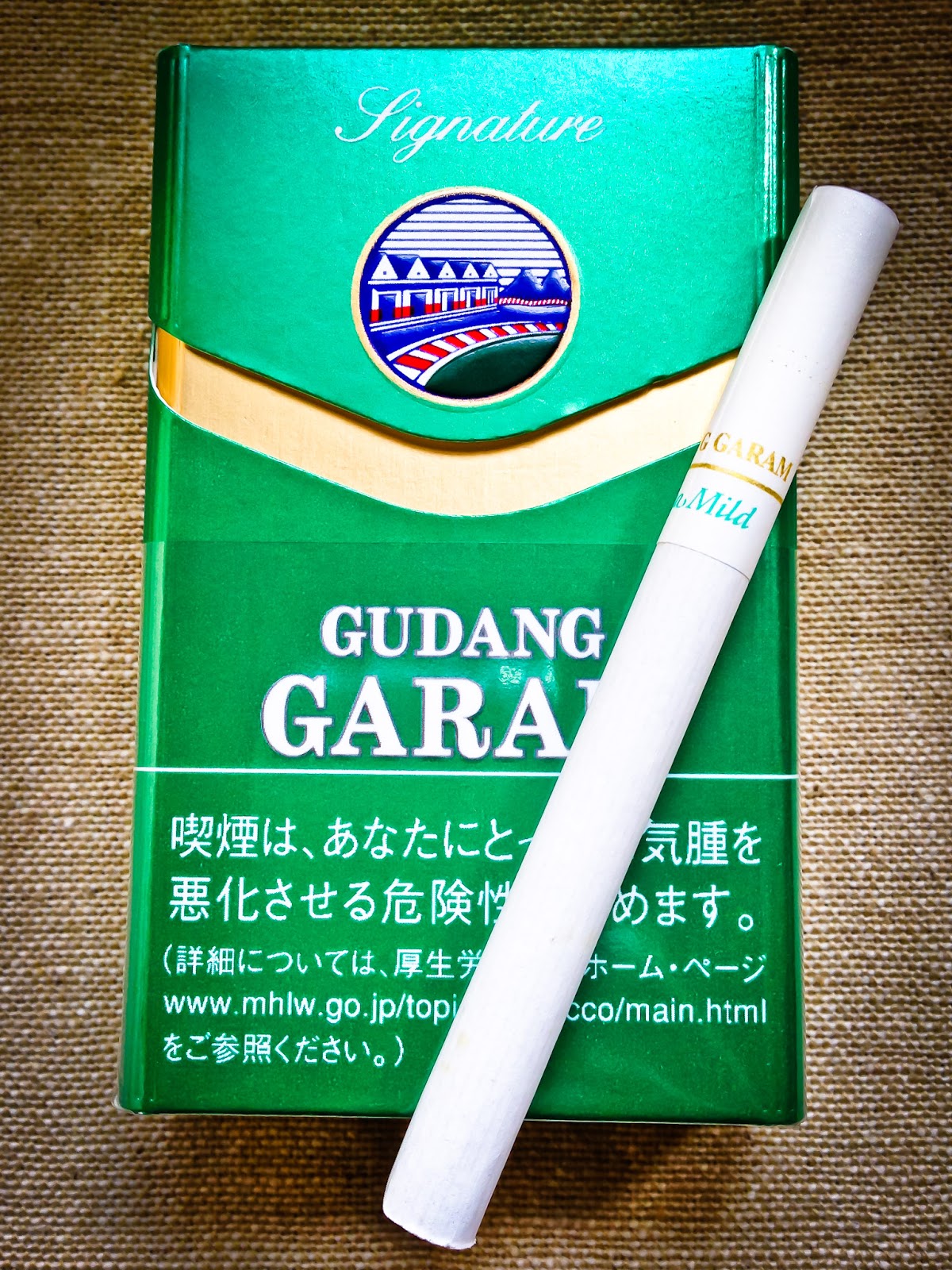 ぼんやりふかしタバコ: 残念なガラムシグネチャーメンソール