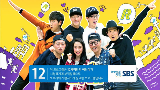 корейское шоу про спорт. следопыты корейское шоу. ким нам гиль транссибирские следопыты. Trans-siberian pathfinders. беглецы корейское шоу.