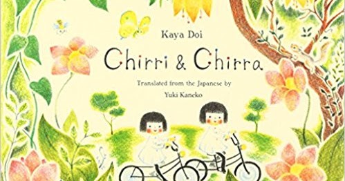 chirri and chirra book set chirri and chirra book set