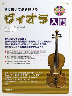 http://www.chuya-online.com/products/88371/index.html