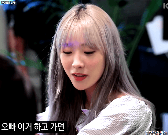 루다뷰티 이미지