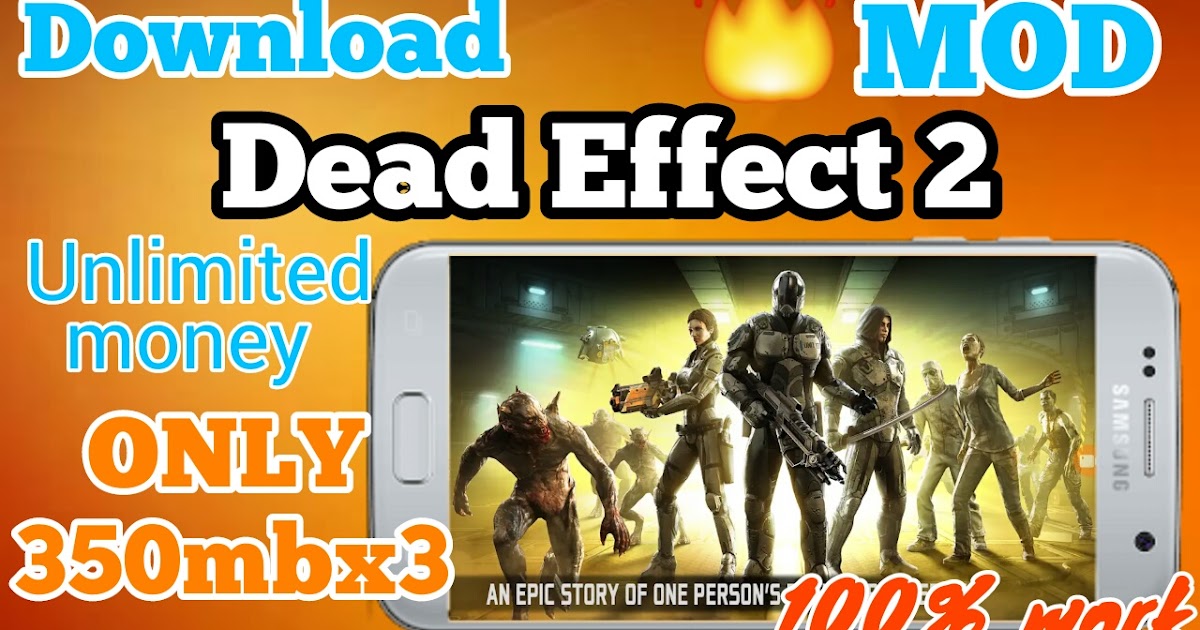Dead effect деньги
