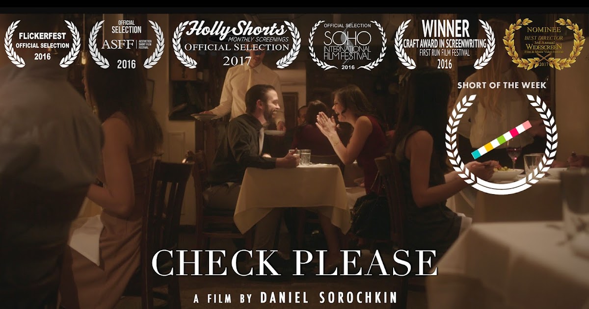 Film Check Please The DreamCage