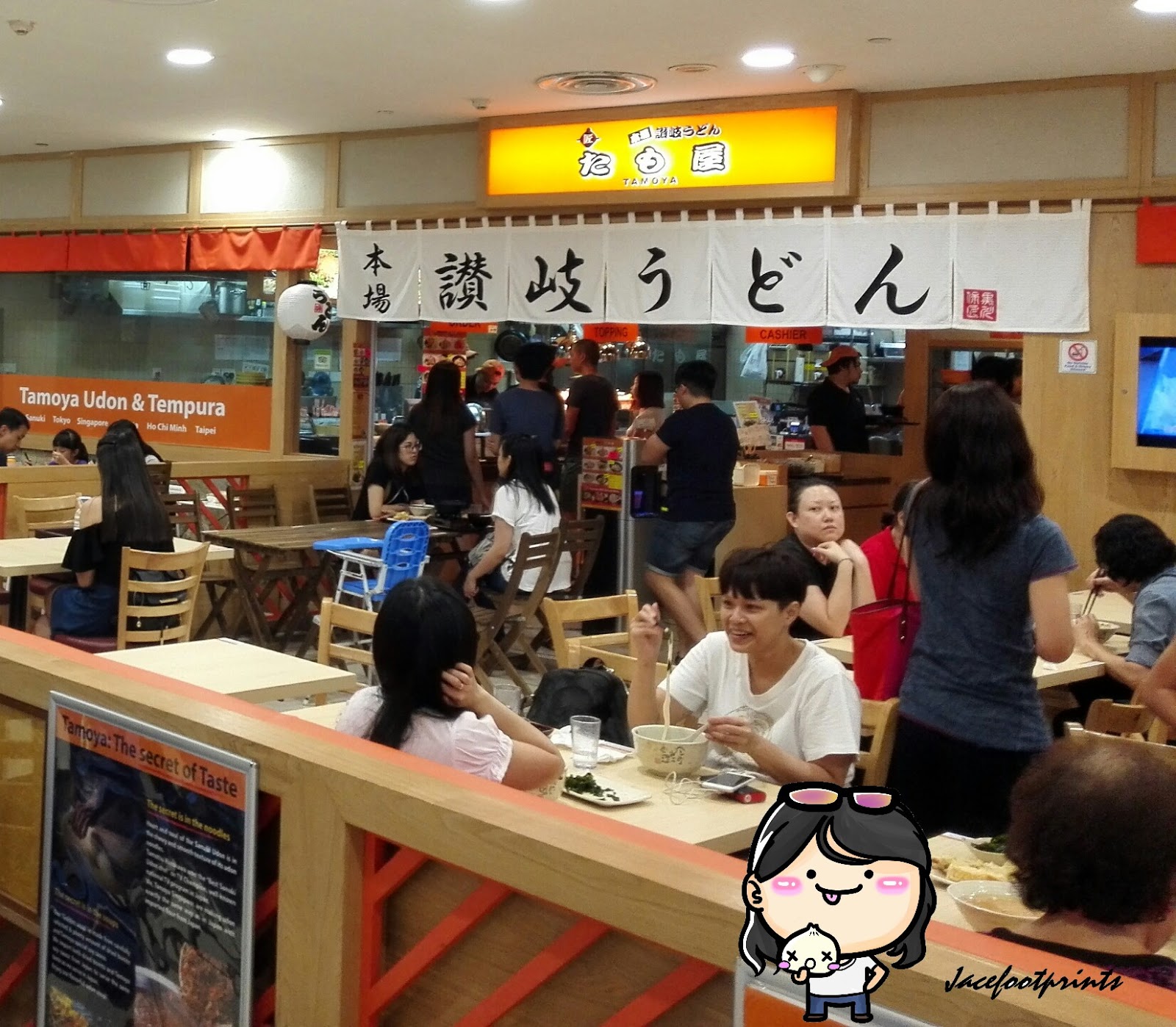 [Singapore] Tamoya Udon and Tempura Best Udon & Tempura at Liang