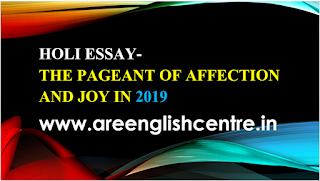 The pageant of affection and joy English Essay