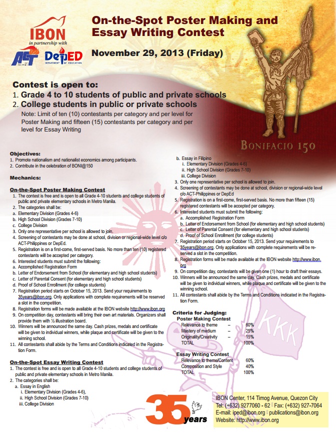 Admission essay writing competition 2013