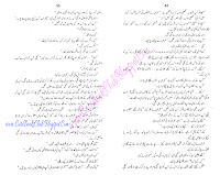 001-Khofnak Imarat, Imran Series By Ibne Safi (Urdu Novel)