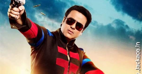 Aagaya Hero Budget, Screens & Day Wise Box Office Collection