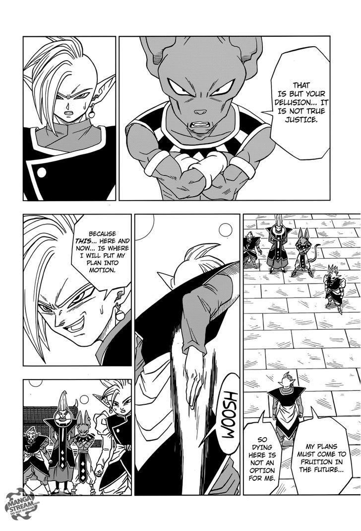 Dragon Ball Super Ch.19
