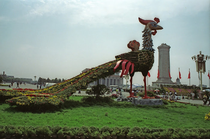 Pékin, Beijing, Tian Anmen, faisan, phénix, © L. Gigout, 1990