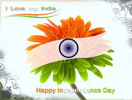 Happy Independence Day Wishes 2017 Happy Independence Day Wishes 2017