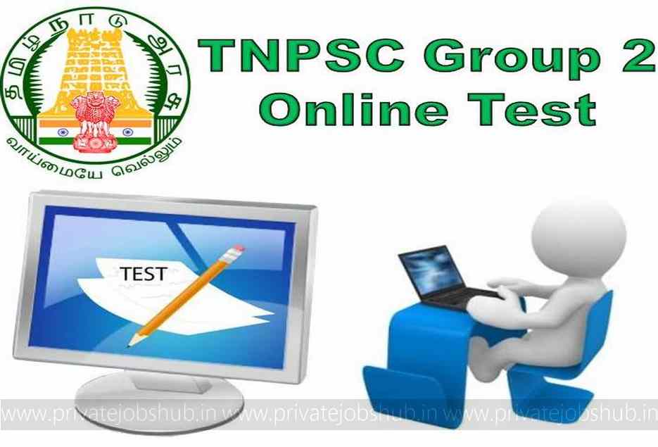 tnpsc-group-2-online-test-quiz-mock-test-in-tamil-english-for-practice-privatejobshub-in