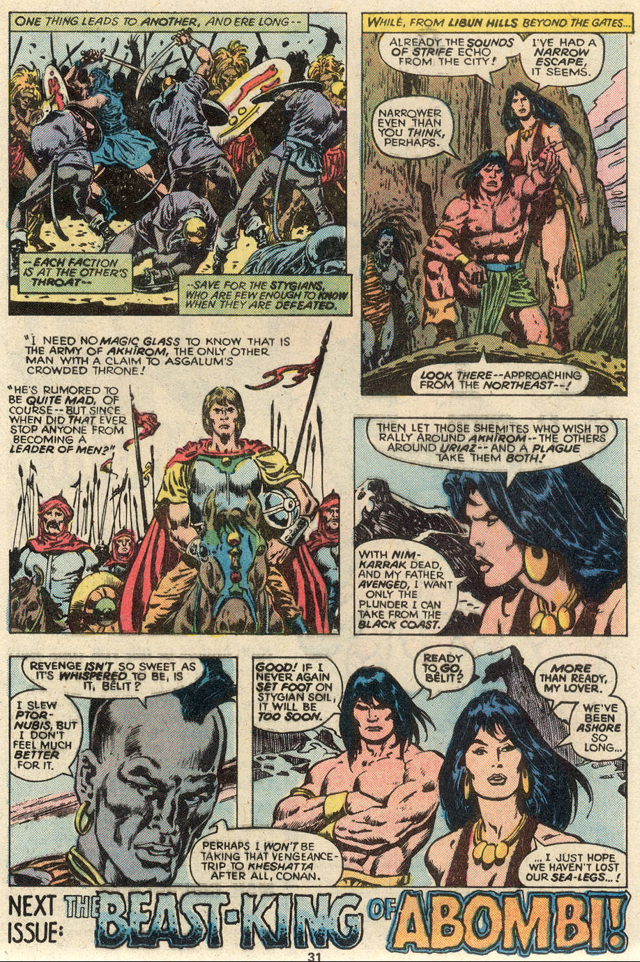 Read online Conan the Barbarian (1970) comic -  Issue #93 - 18