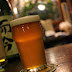 郡上八幡麦酒こぼこぼ「セッションIPA」（Gujo-hachiman Beer Kobo-Kobo「Session IPA」）