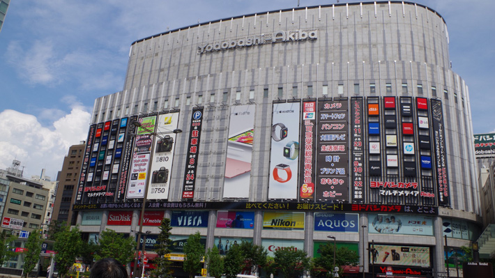 Tour Nhật Bản 4N4Đ: Narita - Yamanashi - Tokyo