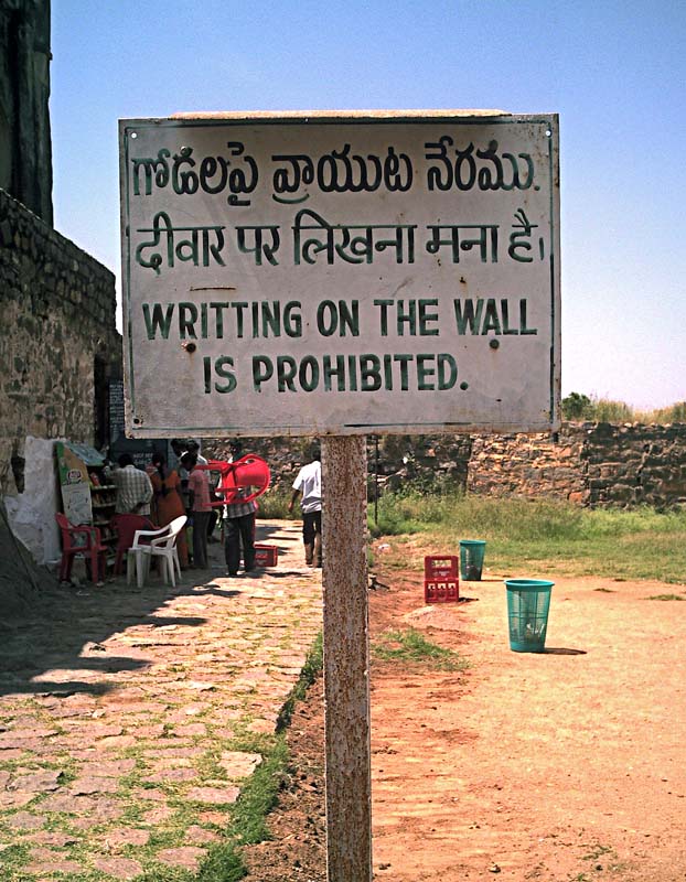 Stock Pictures Funny English Signs