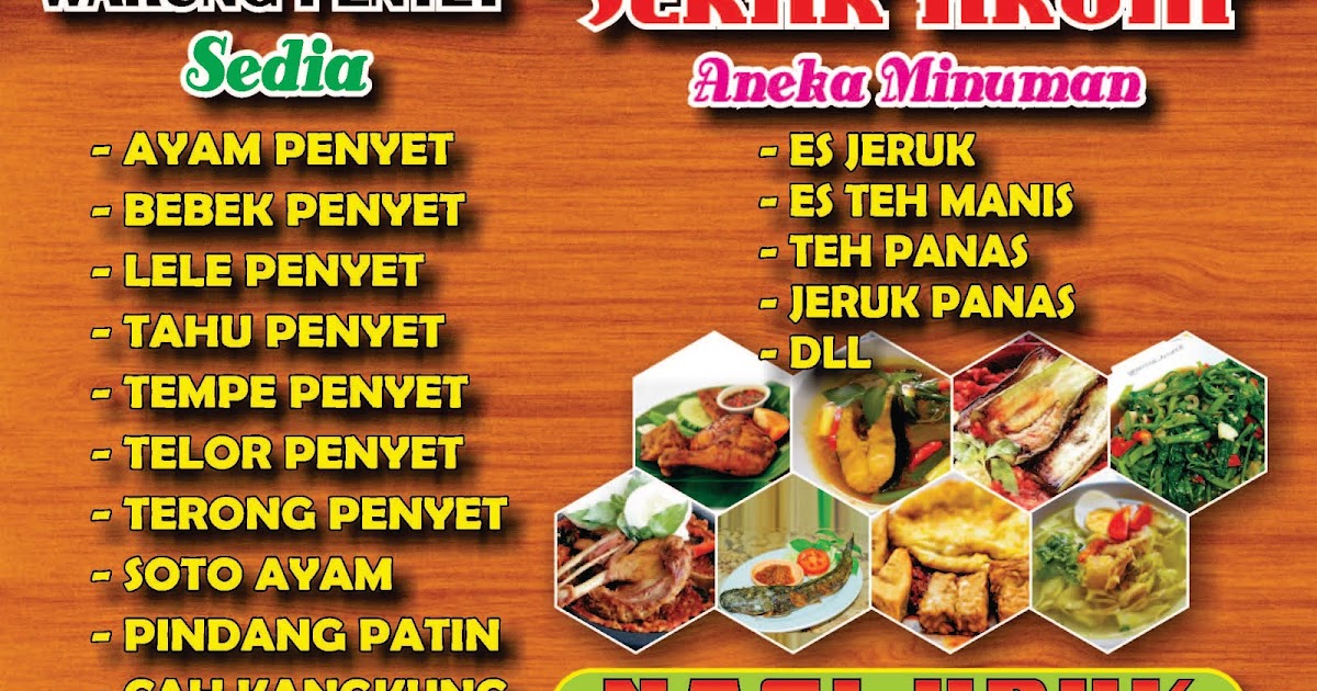 Spanduk Nasi Uduk Keren Terbaru gambar spanduk