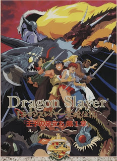 assistir - Dragon Slayer Eiyuu Densetsu: Ouji no Tabidachi	 - Dublado - online