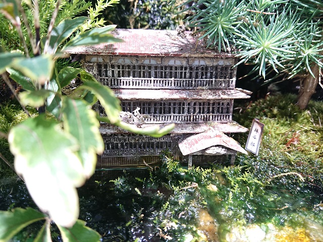 遊ぶ人生 ドコモショップ佐倉志津店 水槽