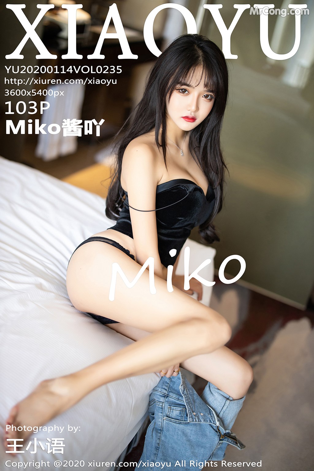 XiaoYu Vol. 235: Miko 酱 吖 (104 pictures) photo 5-13