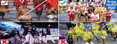The best and worst outfits at the Rio Olympics opening ceremony The best and worst outfits at the Rio Olympics opening ceremony